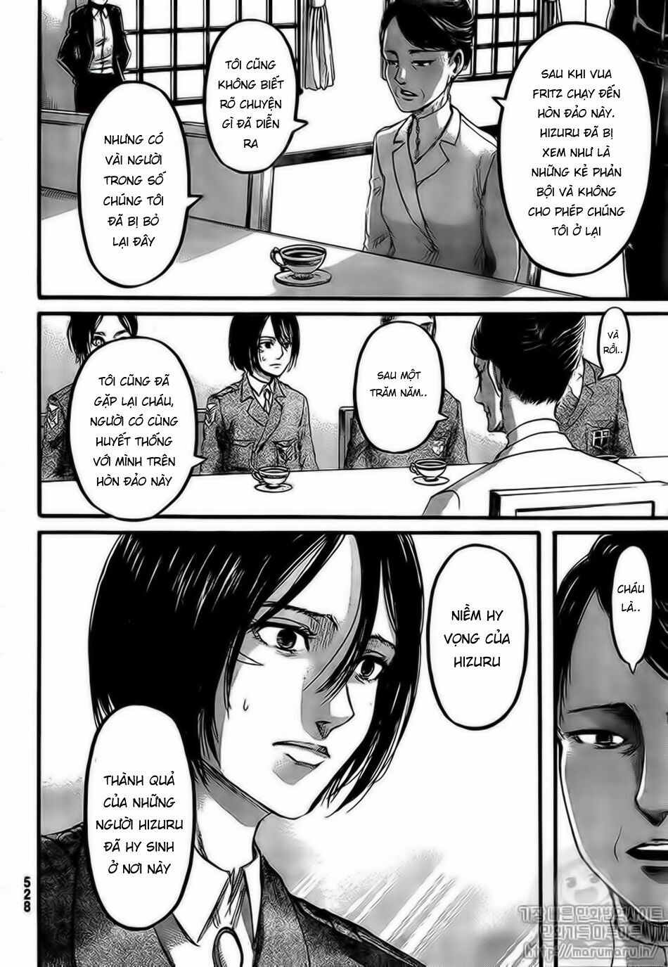 Đại Chiến Người Khổng Lồ: Chapter 107