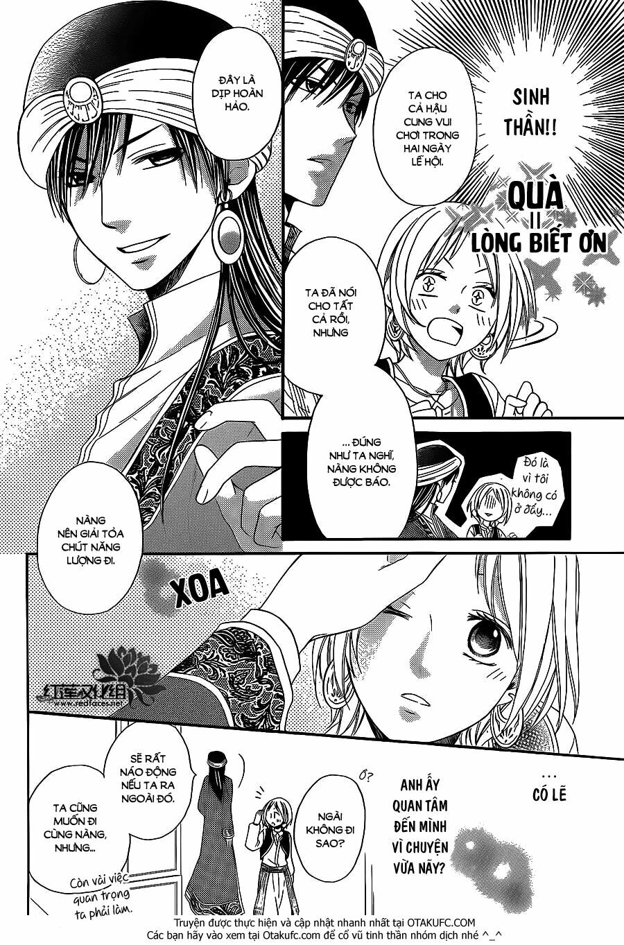Sabaku no Harem: Chapter 4.5