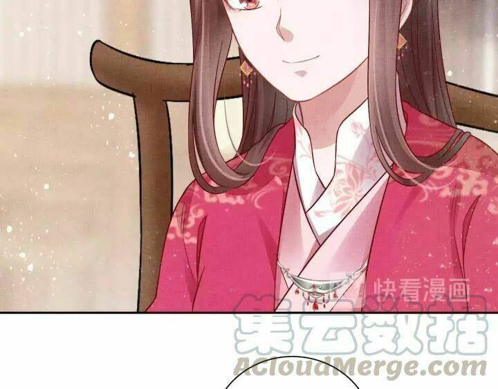 Thịnh Sủng Y Phi Chi Dao Quan Truyện: Chapter 75