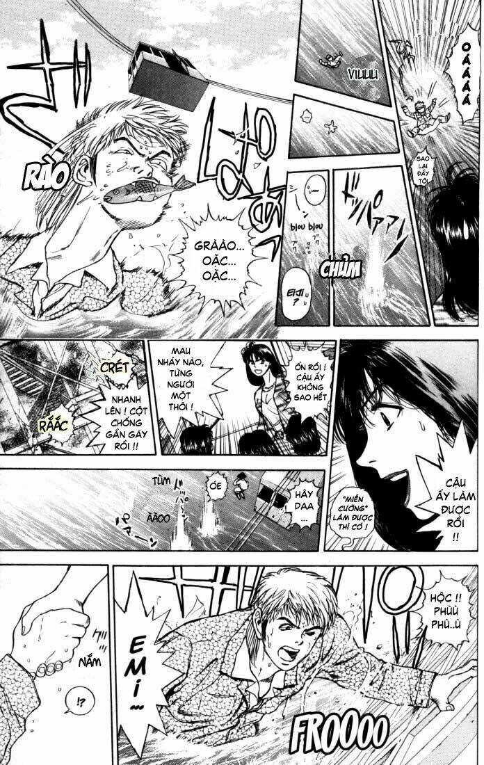 Psychometrer Eiji: Chapter 14