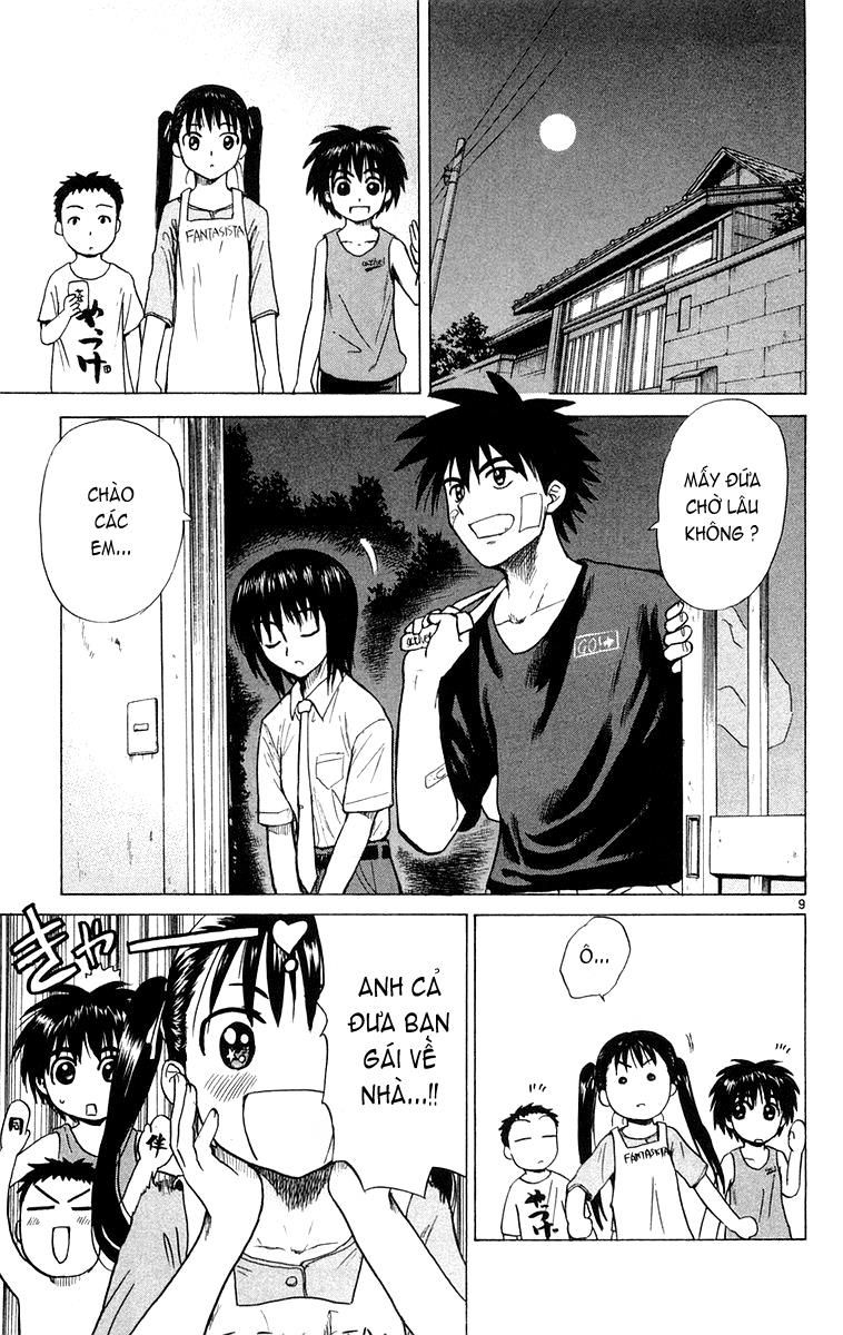 Kowashiya Gamon: Chapter 14