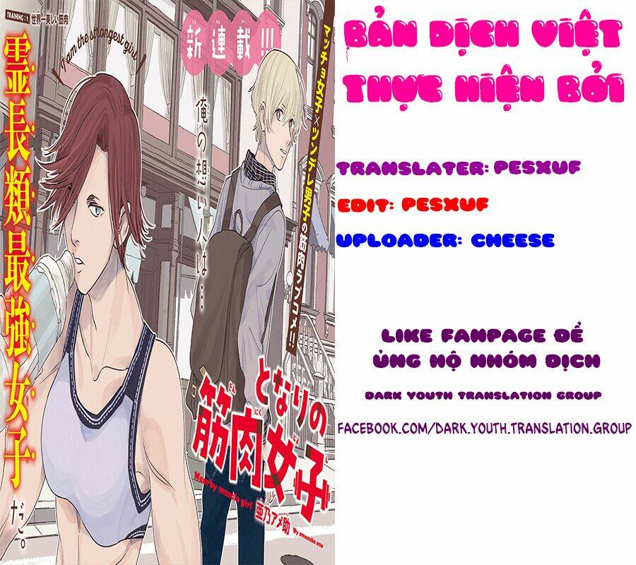 Tonari No Kinniku Joshi: Chapter 6
