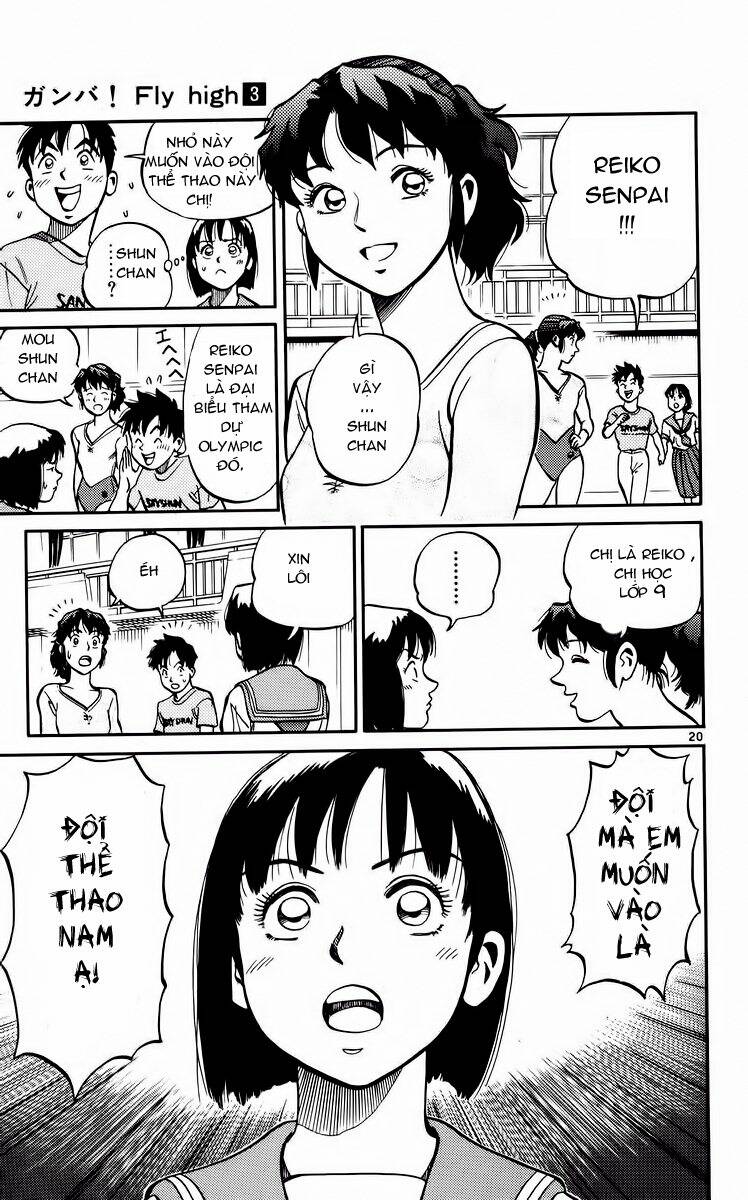 Ganba! Fly High! - Bay Cao Hơn Nữa: Chapter 24