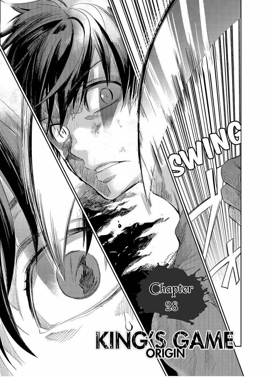 Ou-Sama Game - Kigen: Chapter 28