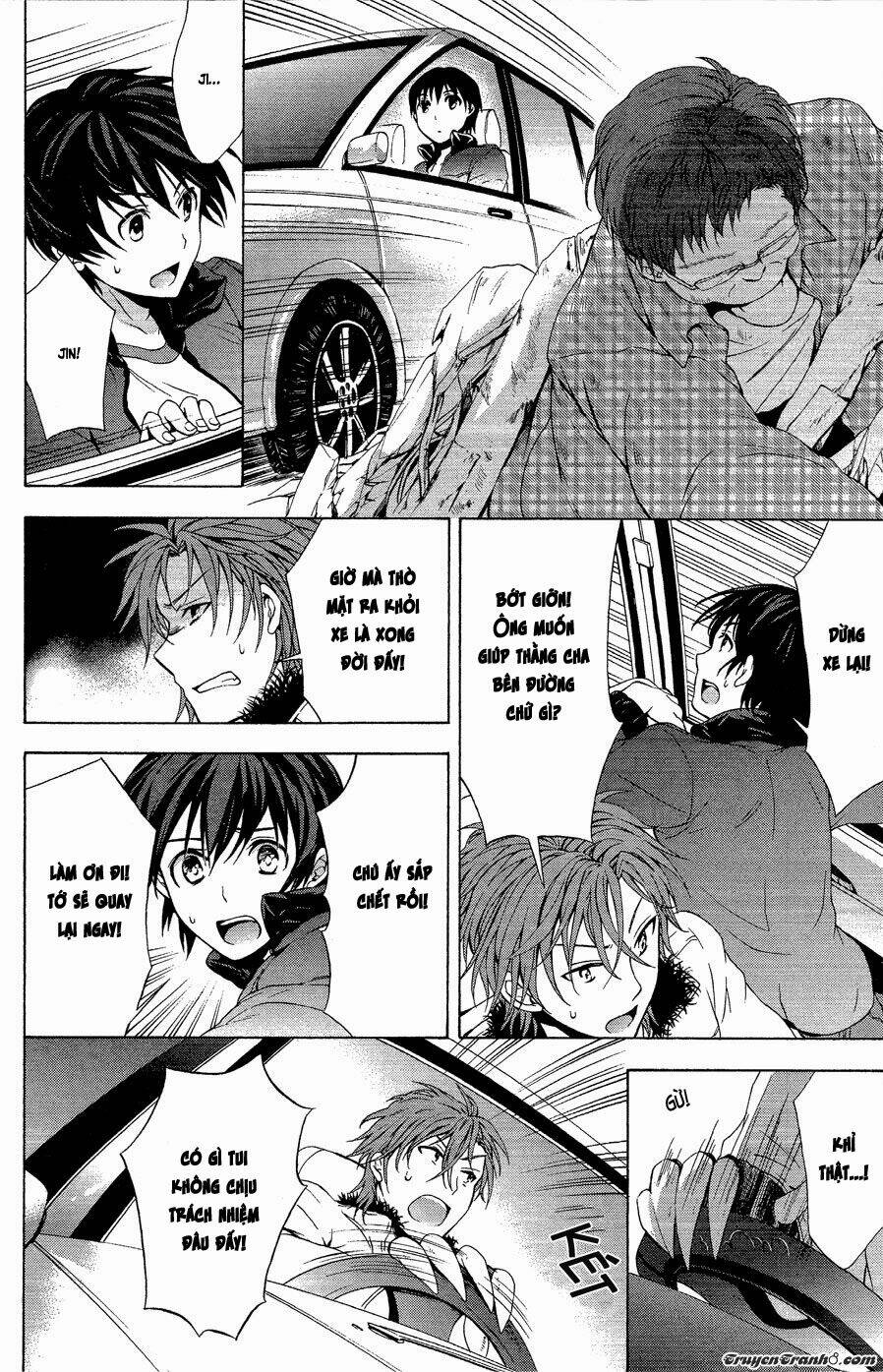 Savanna Game: The Comic Manga: Chapter 9