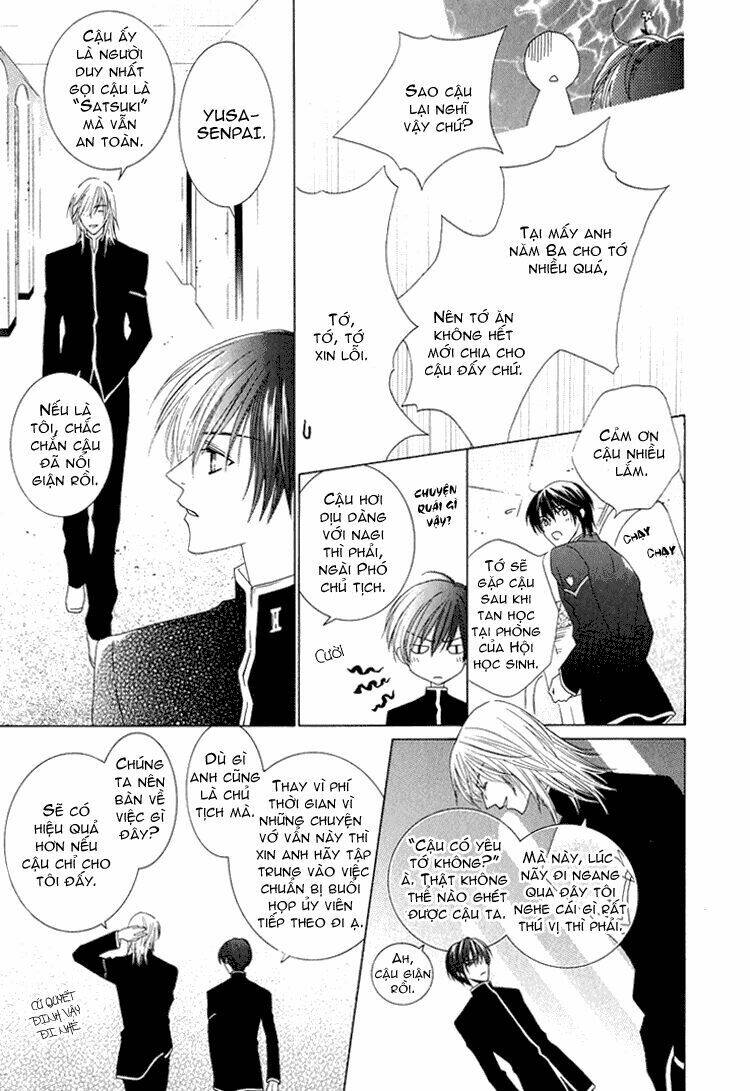 Toumei Shounen: Chapter 1