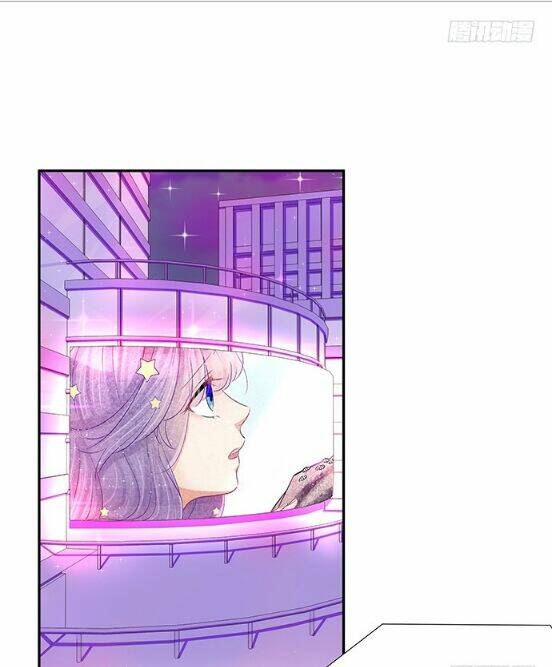 Trọng Sinh Để Ngủ Với Ảnh Đế: Chapter 76