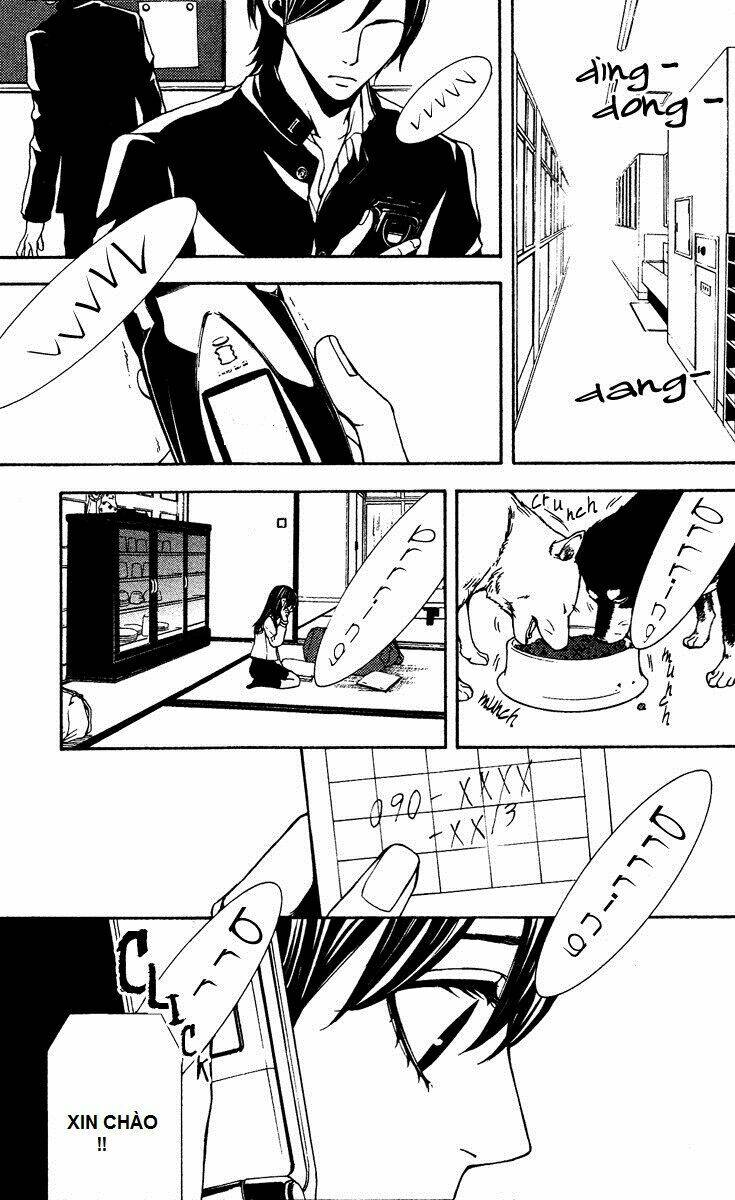 Mayonaka No Ariadone: Chapter 5