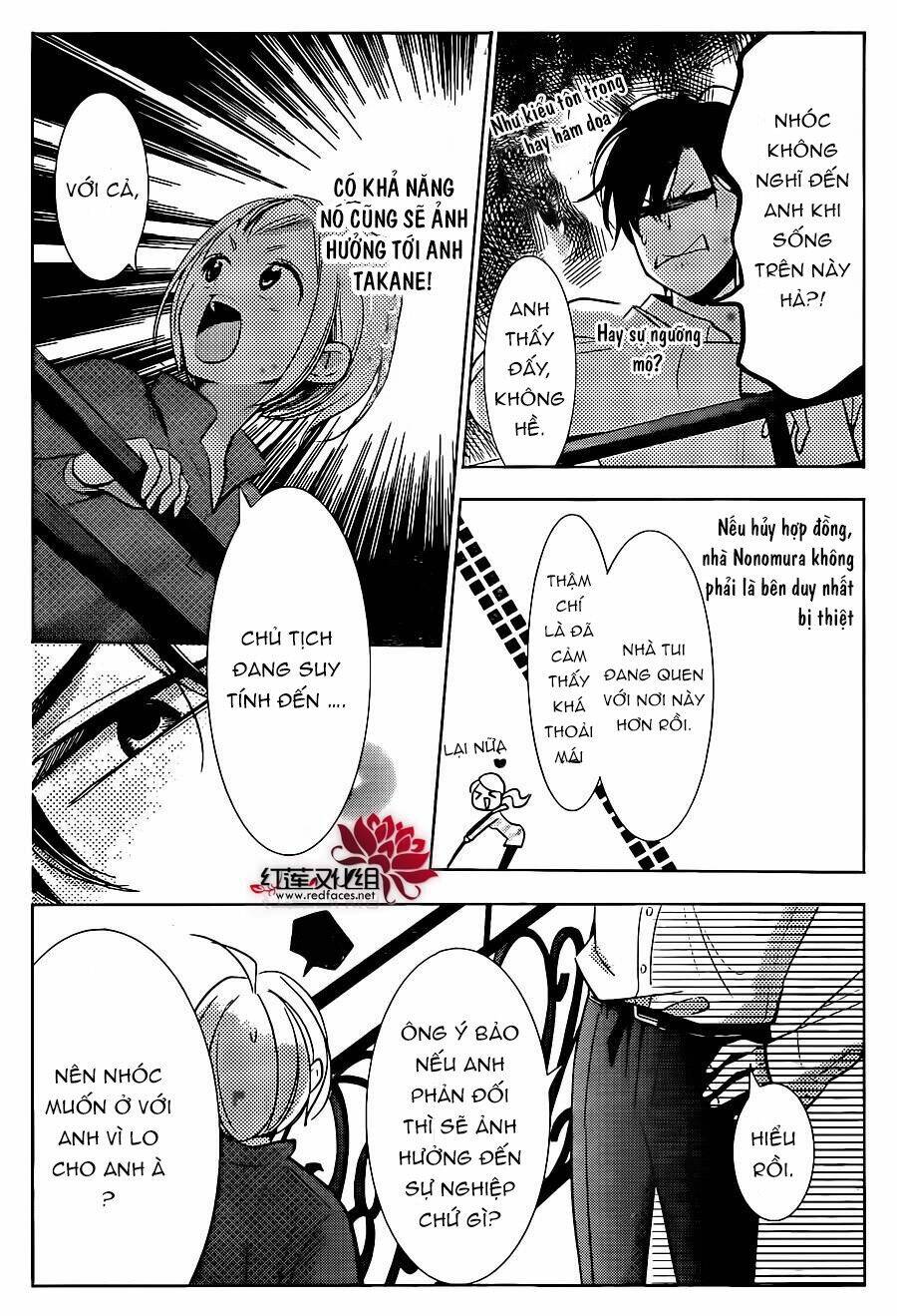 Buổi Xem Mắt Bất Đắc Dĩ: Chapter 48