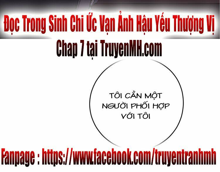 Trong Sinh Chi Ức Vạn Ảnh Hậu Yếu Thượng Vị: Chapter 6