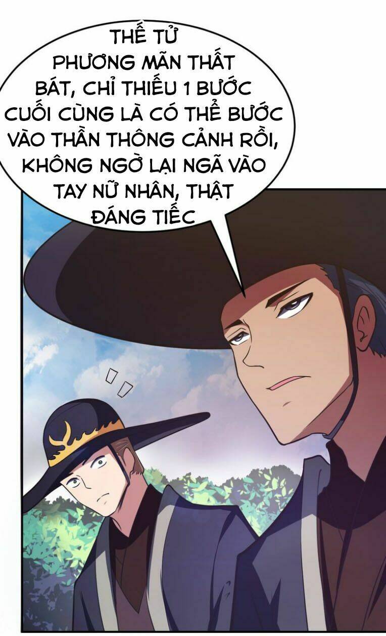 Vô Cực Chiều Thiên: Chapter 2
