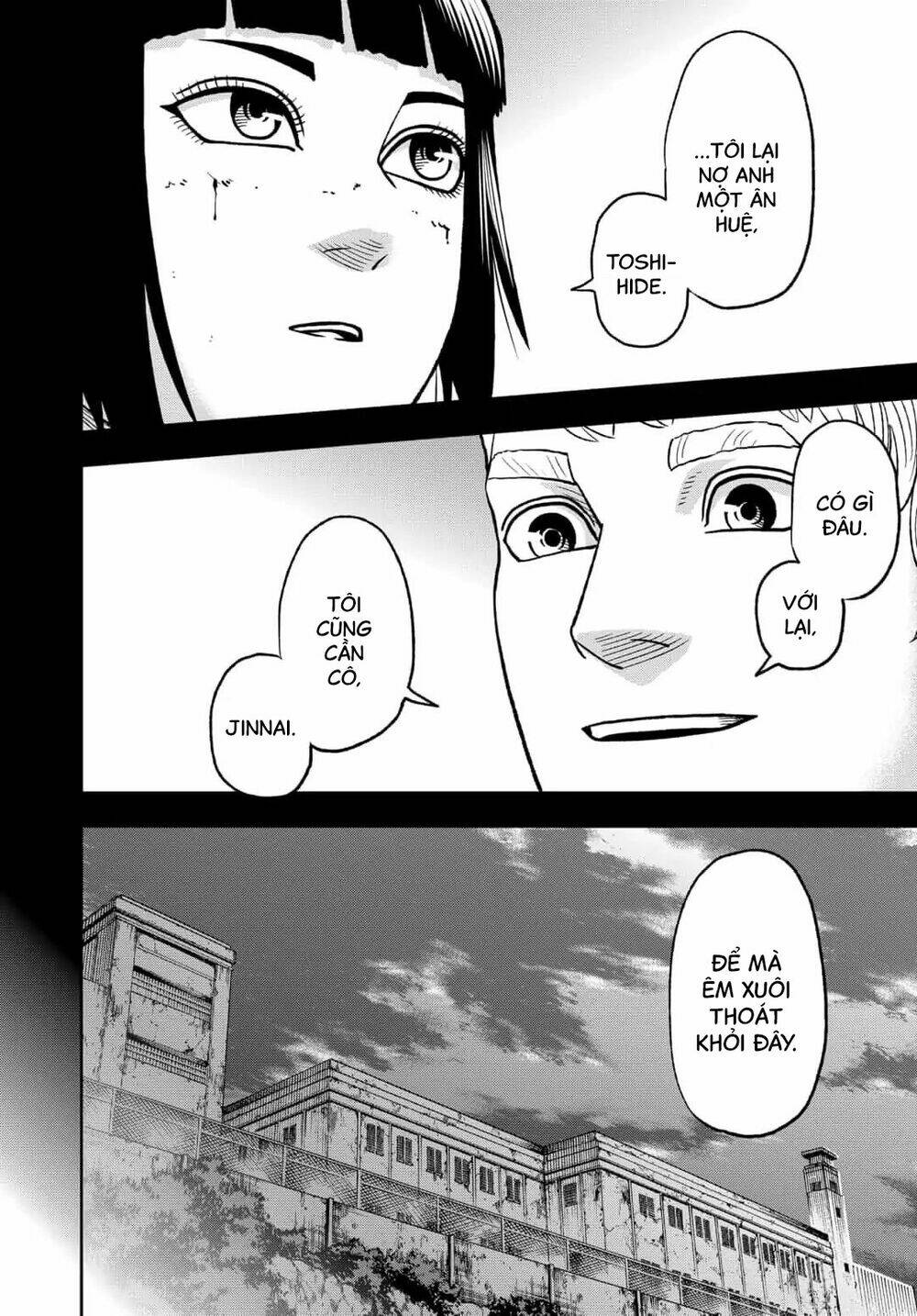 Abyss Rage: Chapter 50