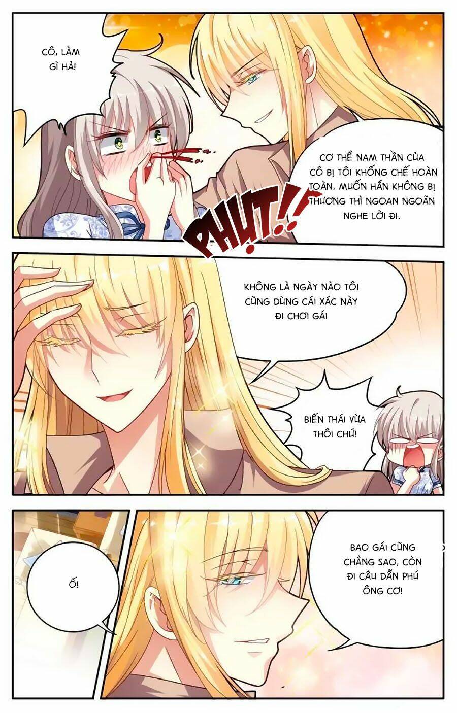 Không Phải Fan Của Ta Đều Vào Sổ Đen: Chapter 17