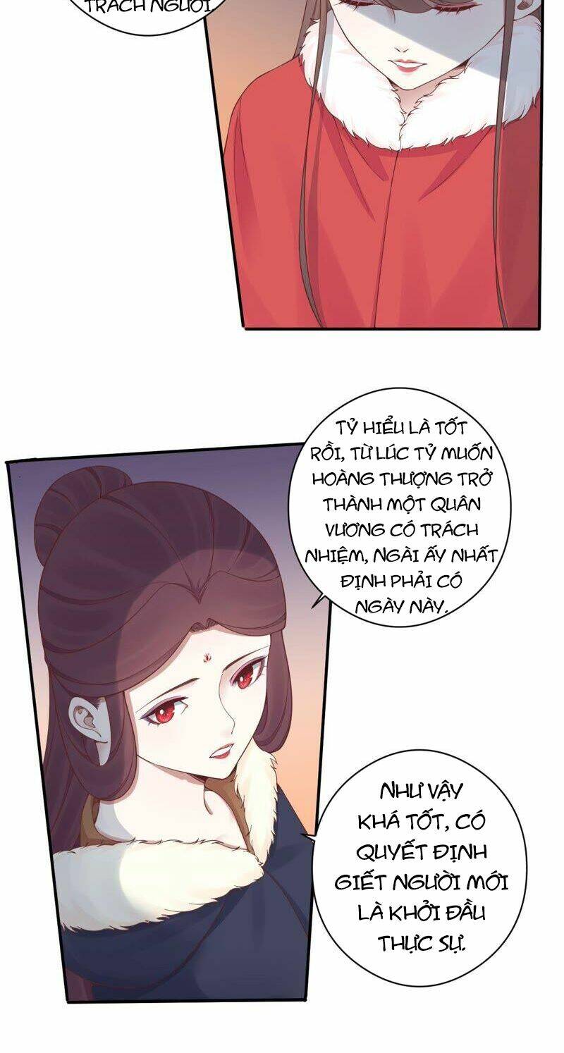 Hoàng Hậu Bận Lắm: Chapter 151