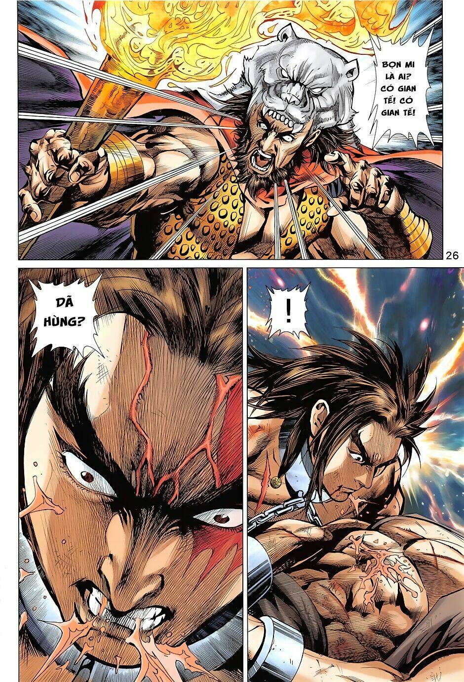 Xuân Thu Mãnh Sĩ: Chapter 7
