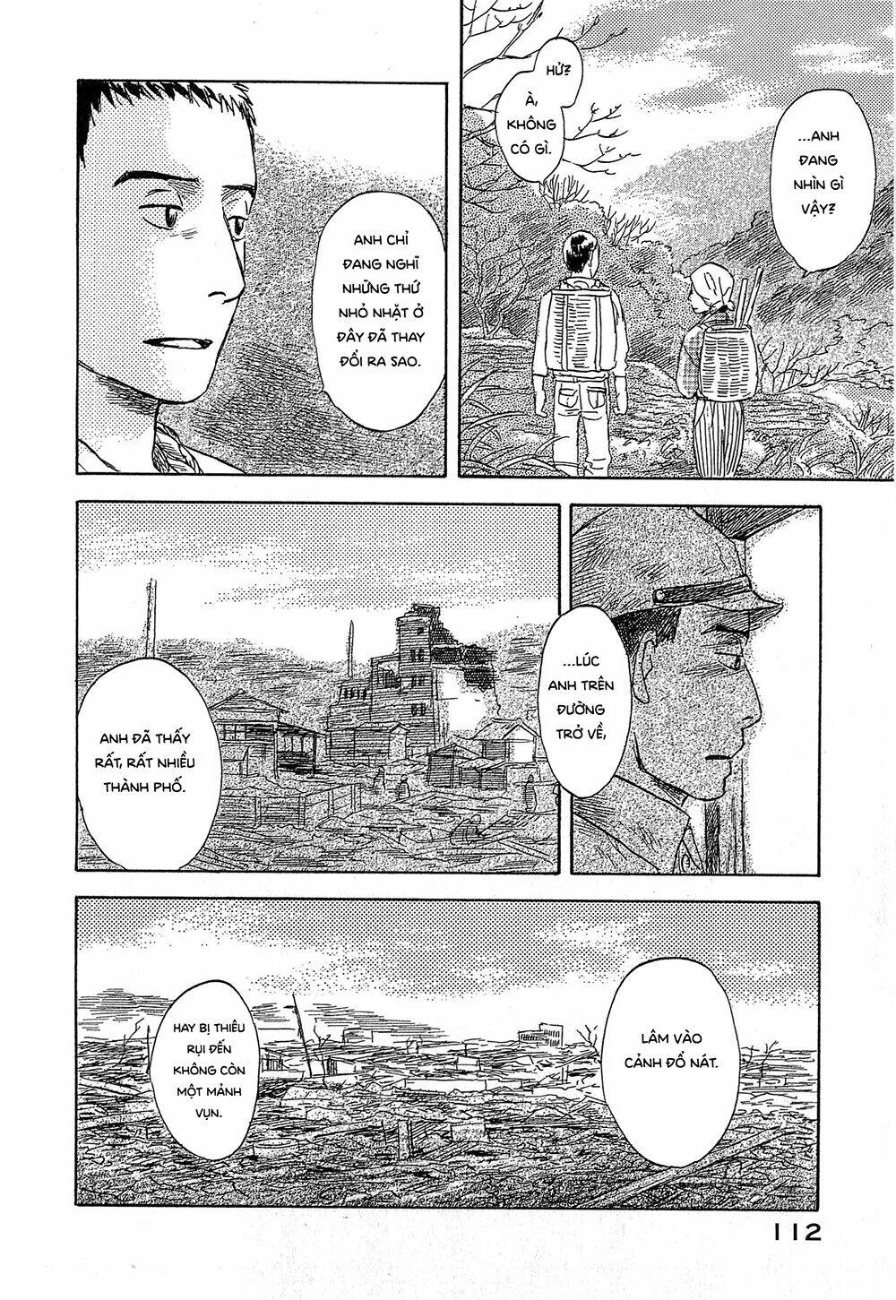 Suiiki: Chapter 3