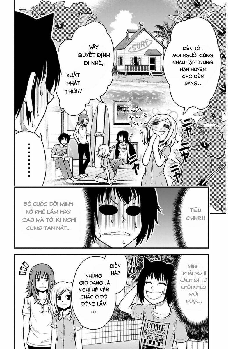 Tsujiura-San To Chupacabra: Chapter 21