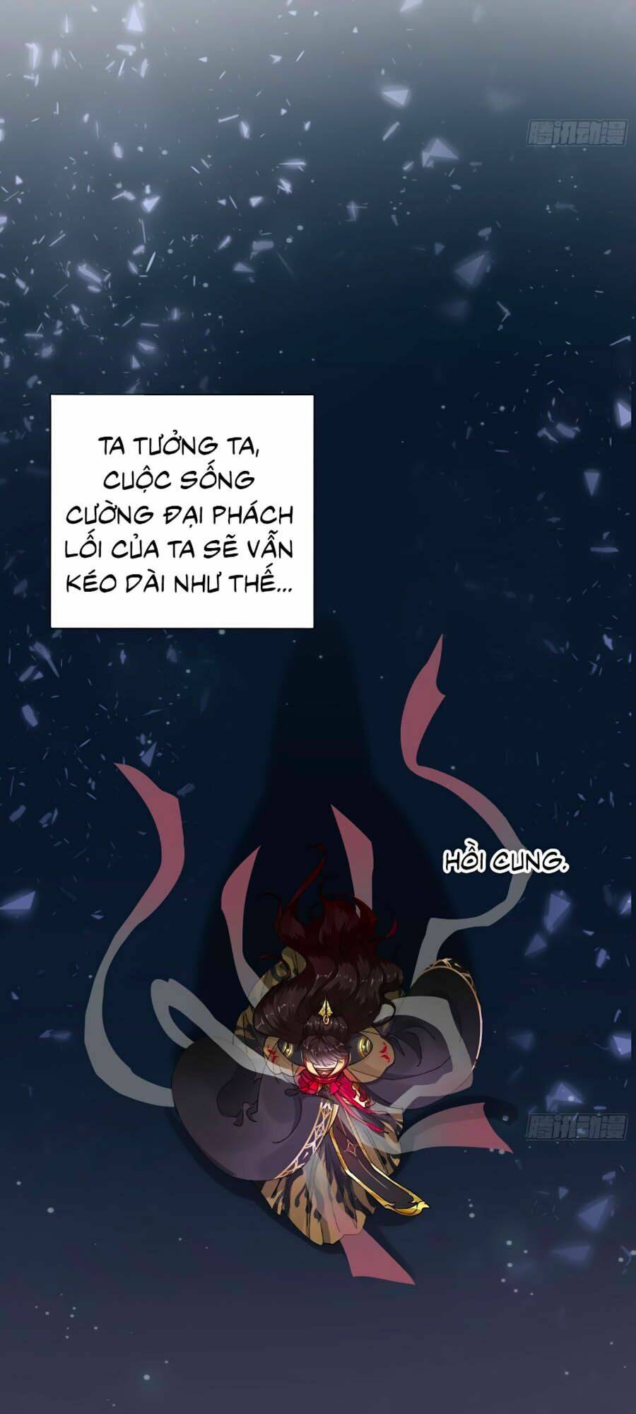 Ma Đầu Vạn Ác Năm Tuổi Rưỡi: Chapter 1