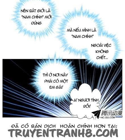 Đầu Óc Đại Sư Huynh Của Ta Rất Đen Tối: Chapter 26