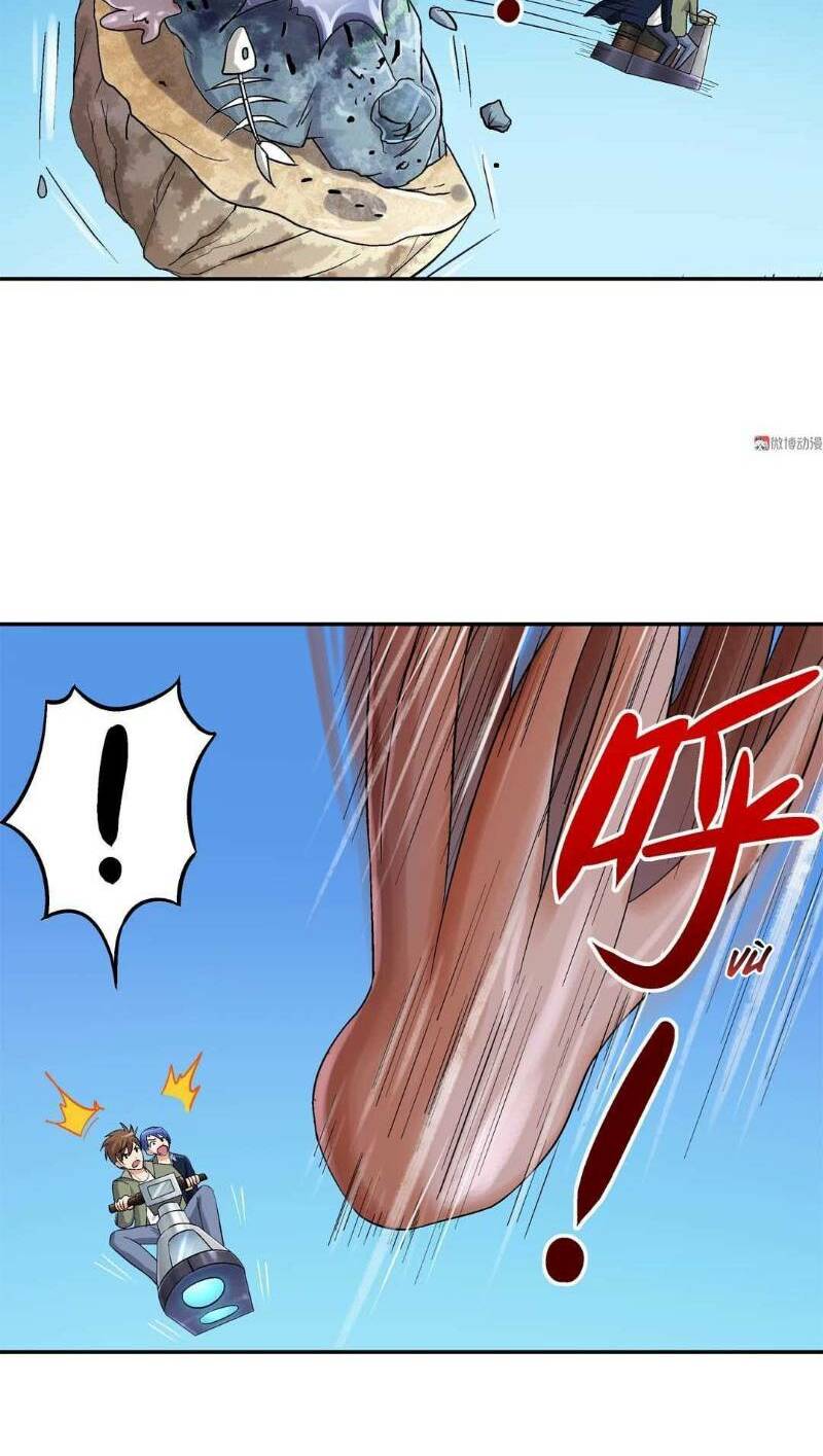 Khống Vận Sư: Chapter 34