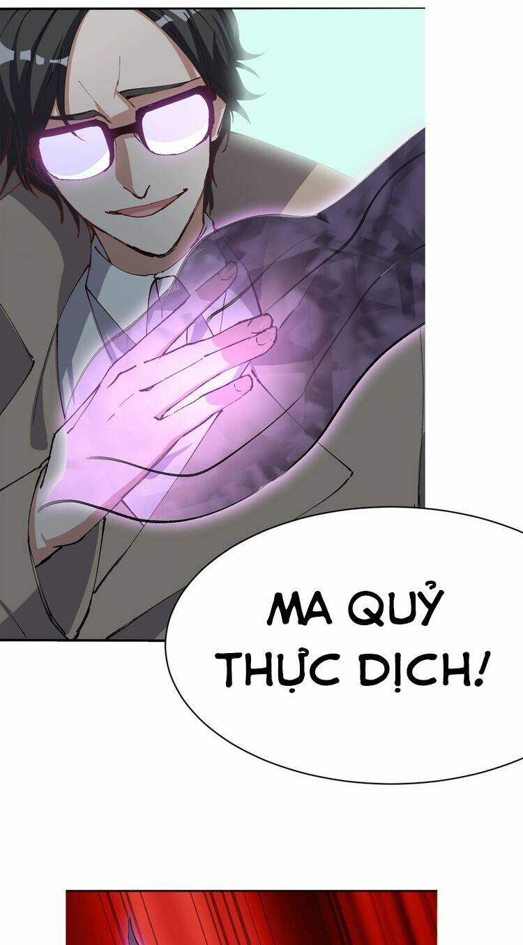 Thần Lai Yêu Vãng: Chapter 16