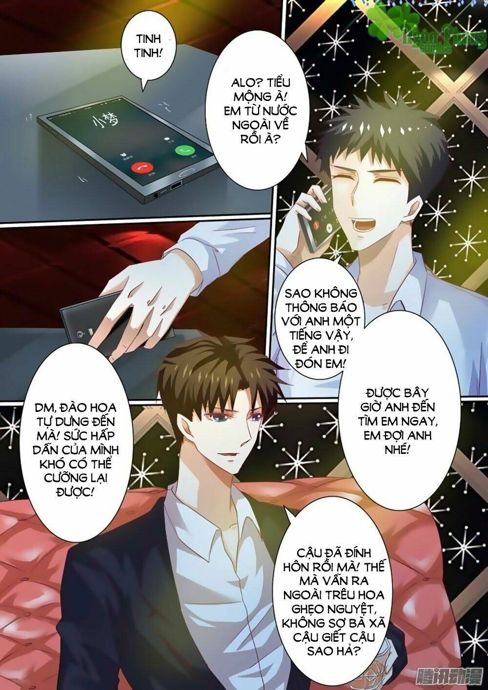 Hào Môn Tiểu Lão Bà: Chapter 41