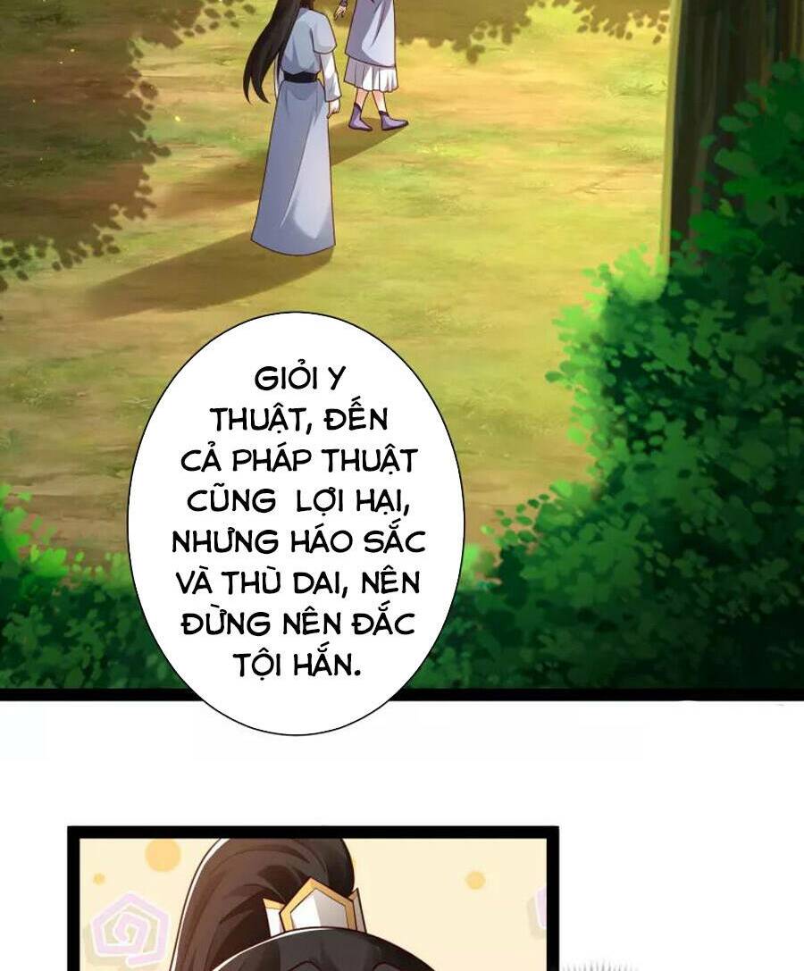 Khoa Kỹ Đại Tiên Tông: Chapter 59