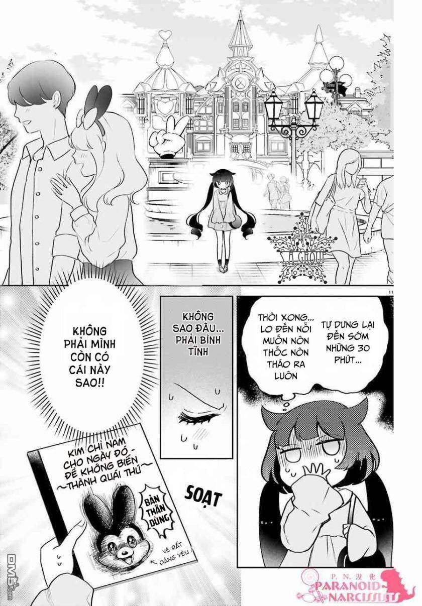 Otome Monster Caramelize: Chapter 5