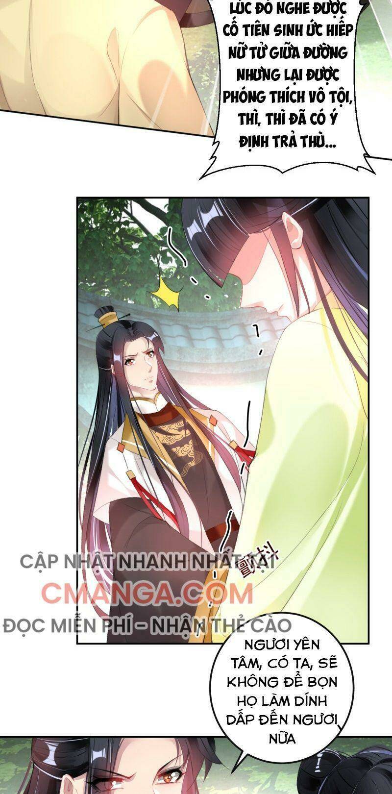 Vương Gia, Áo Lót Của Ngươi Rơi Mất Rồi: Chapter 117