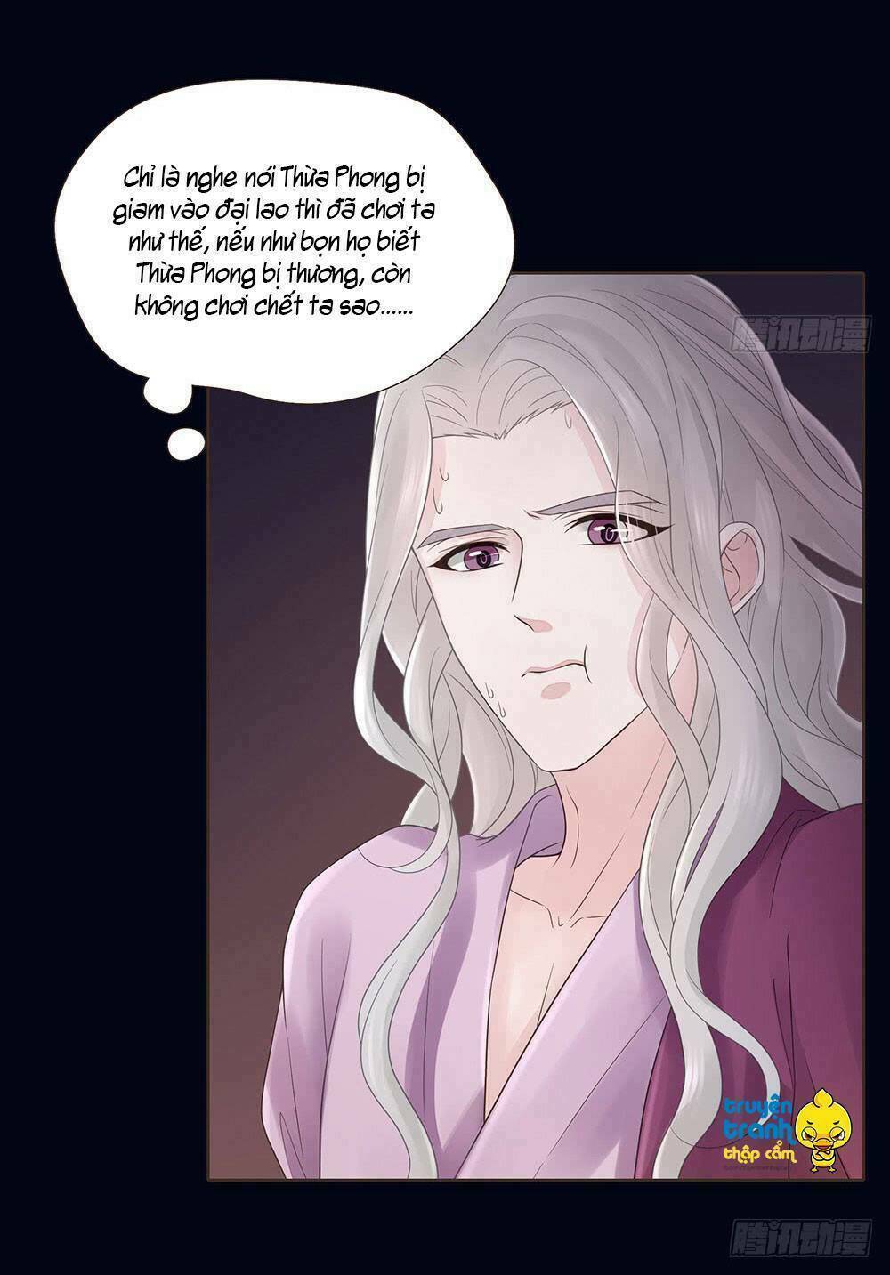 Đại Giá Thừa Tướng: Chapter 109