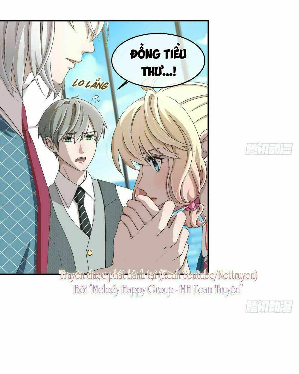 Đối Nhĩ Duy Mệnh Thị Tòng: Chapter 15