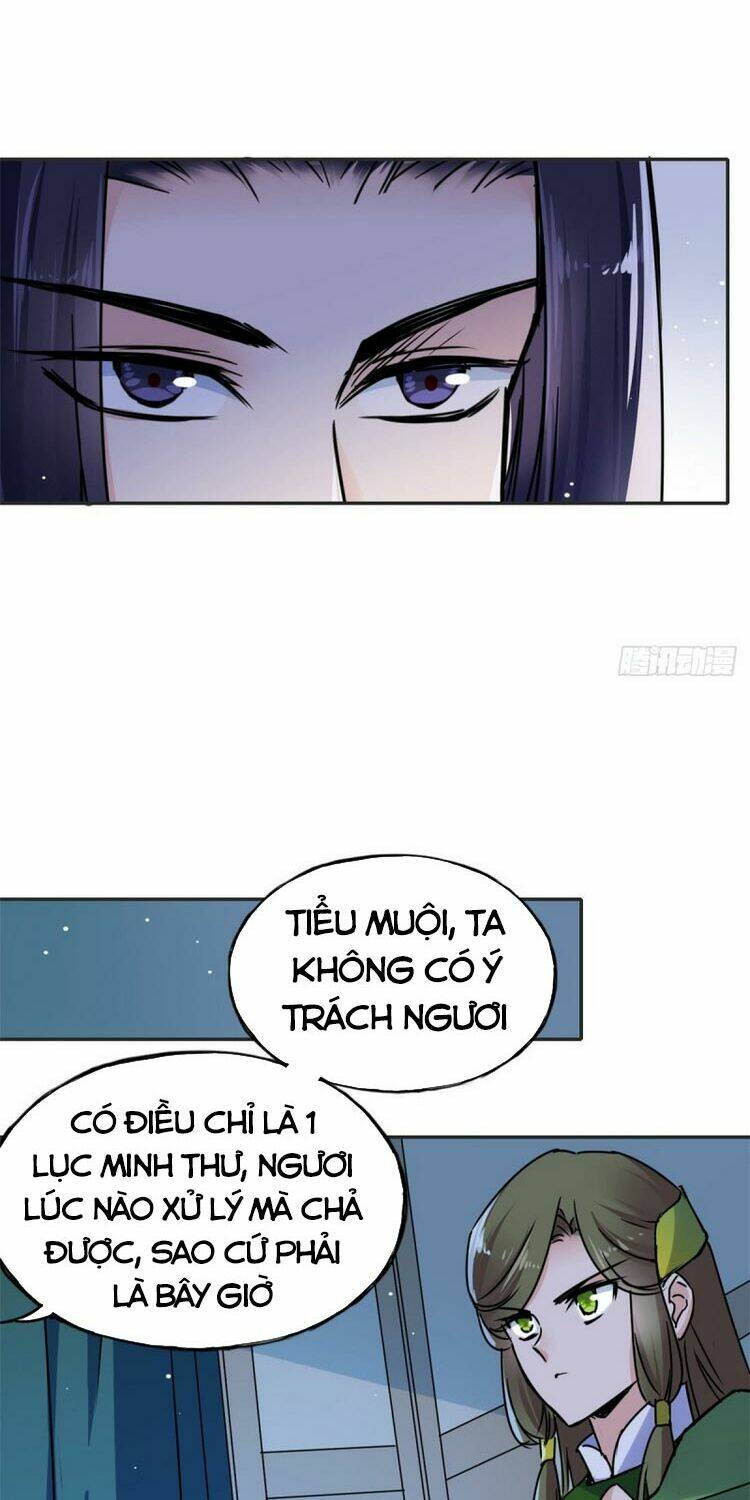Ta Tự Thành Hoàng Không Cần Thiên Mệnh: Chapter 54