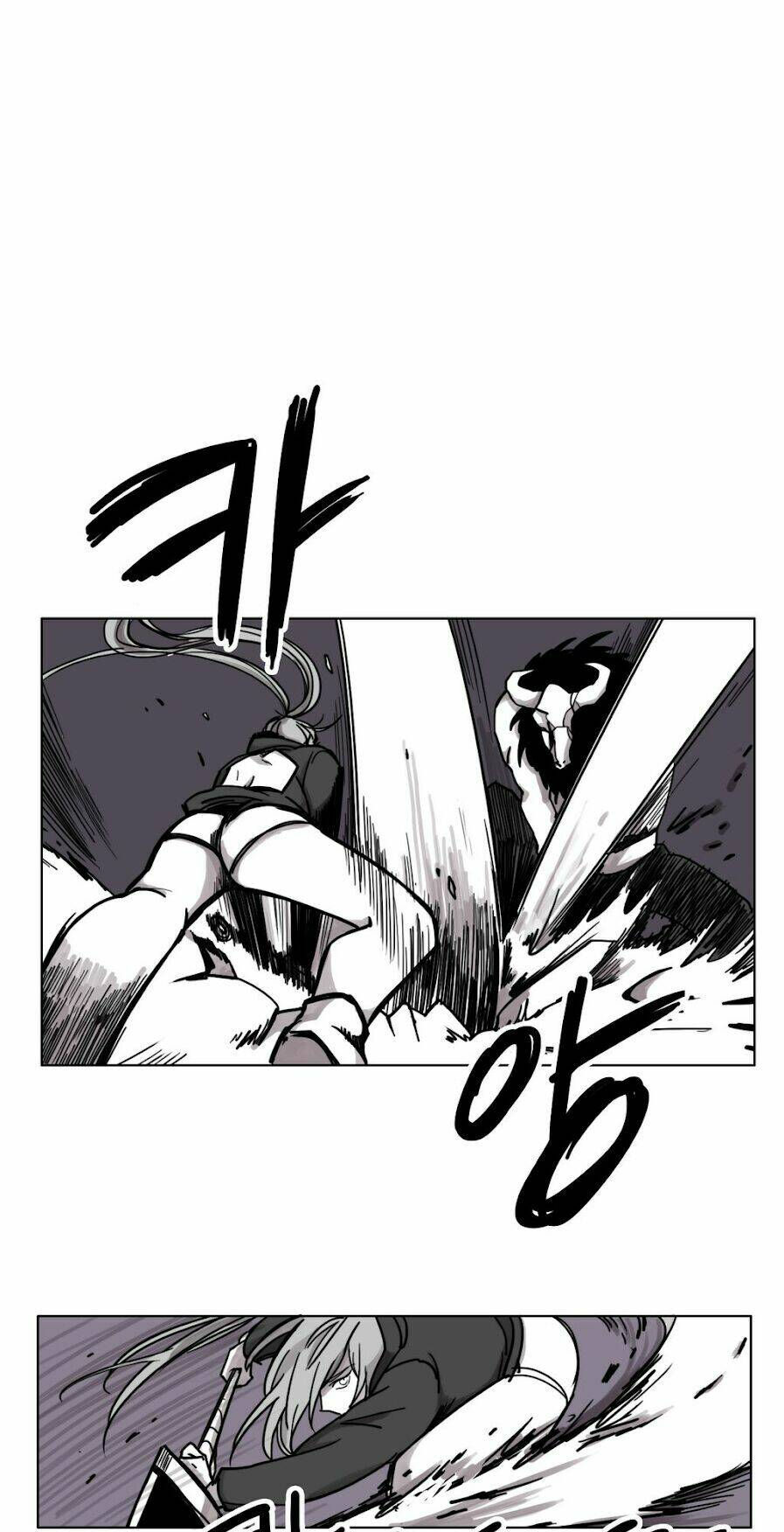 Rpg: Chapter 12