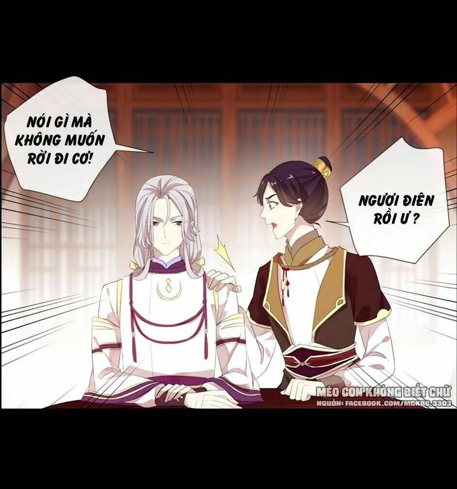 Bách Yêu Dị Văn: Chapter 72