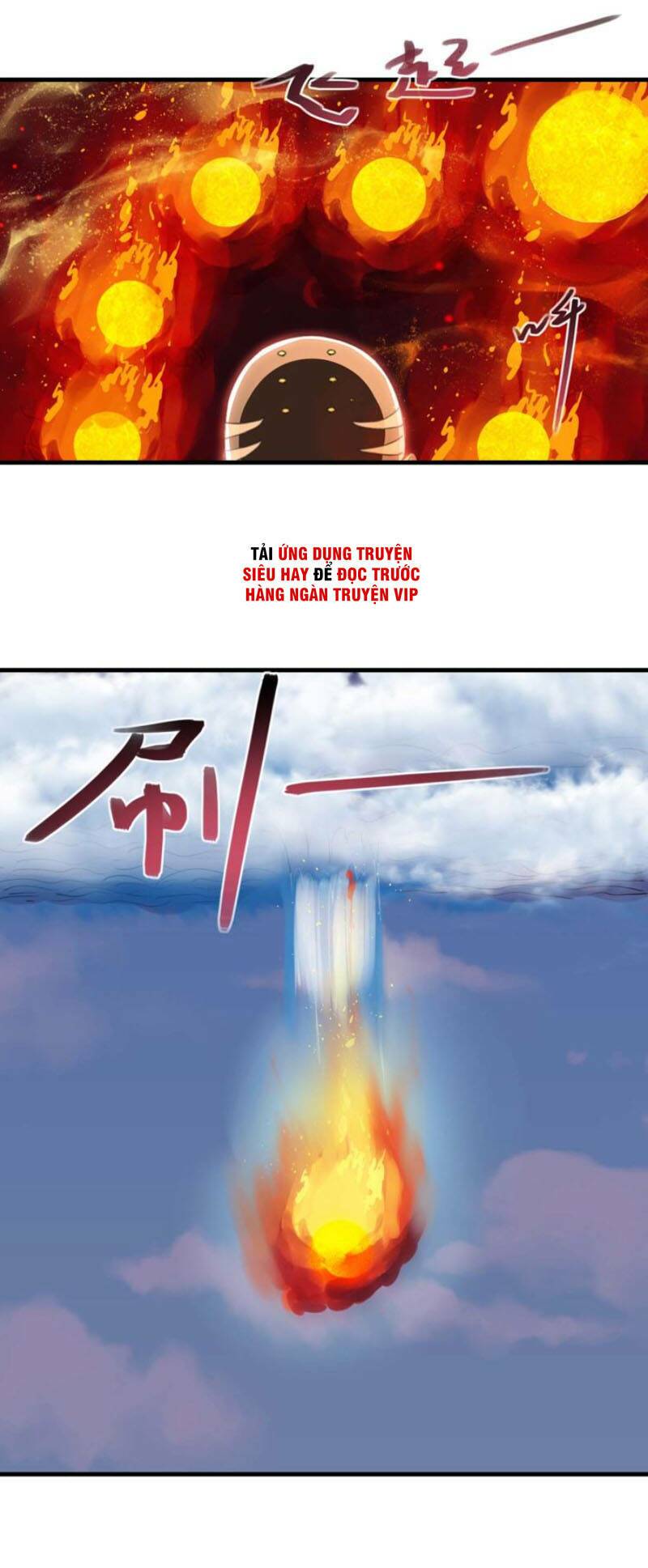 Ta Bị Phong Ấn Chín Trăm Triệu Thứ: Chapter 12