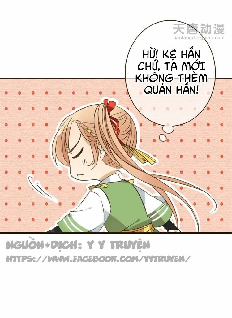 Giáo chủ yêu nghiệt mau nằm xuống: Chapter 17
