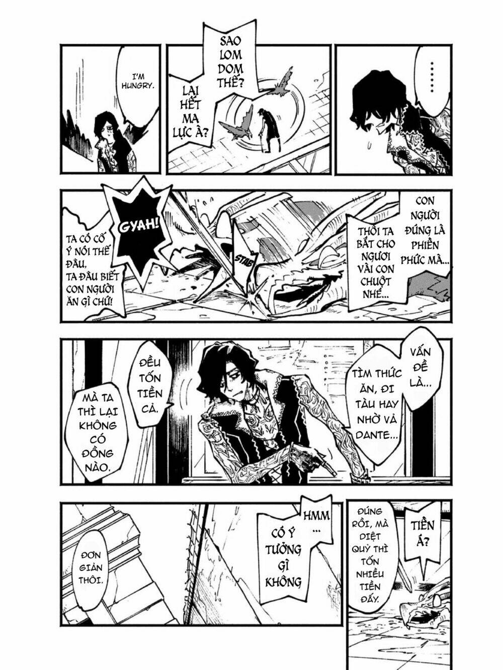 Devil May Cry 5 -Visions Of V: Chapter 12