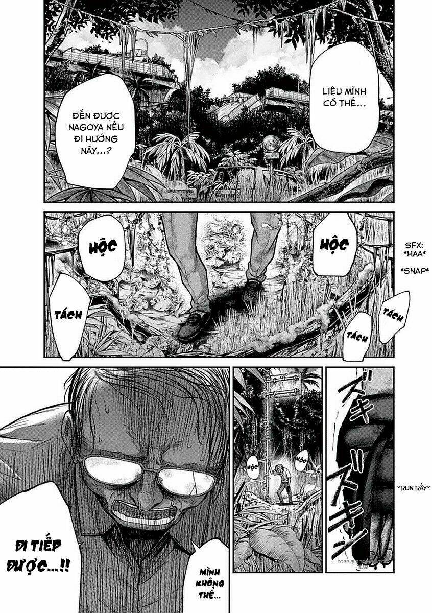 Imawa No Michi No Alice: Alice On Border Road: Chapter 12