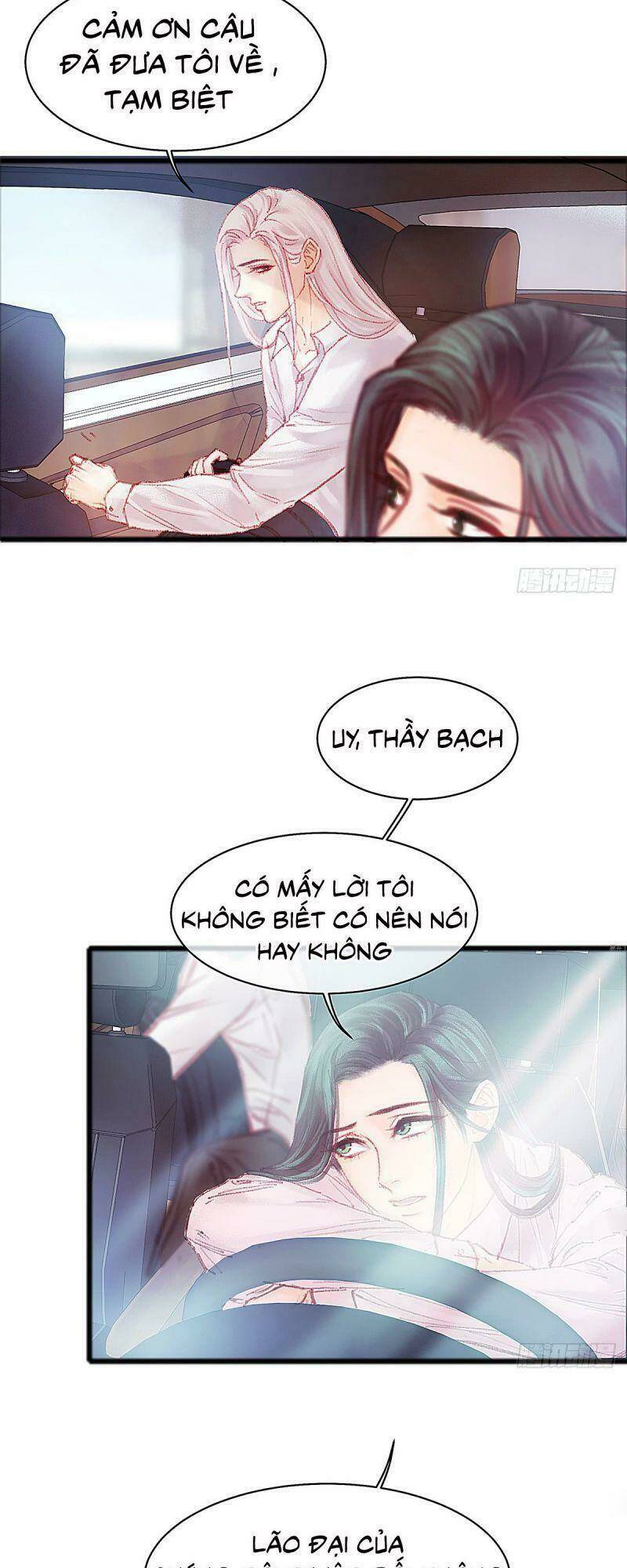 Hữu Yêu Lai Chi Họa Trung Tiên: Chapter 26