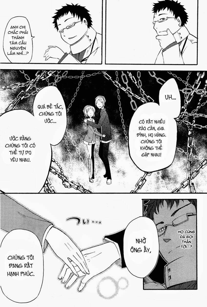 Suashi No Meteorite: Chapter 5
