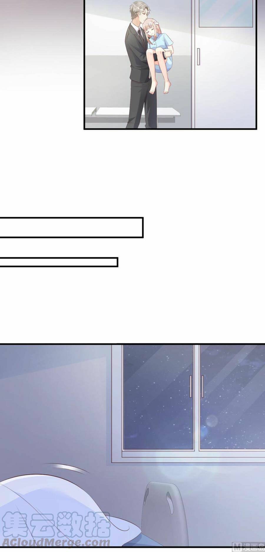 Tư Sủng Cục Cưng Bảo Bối: Chapter 57