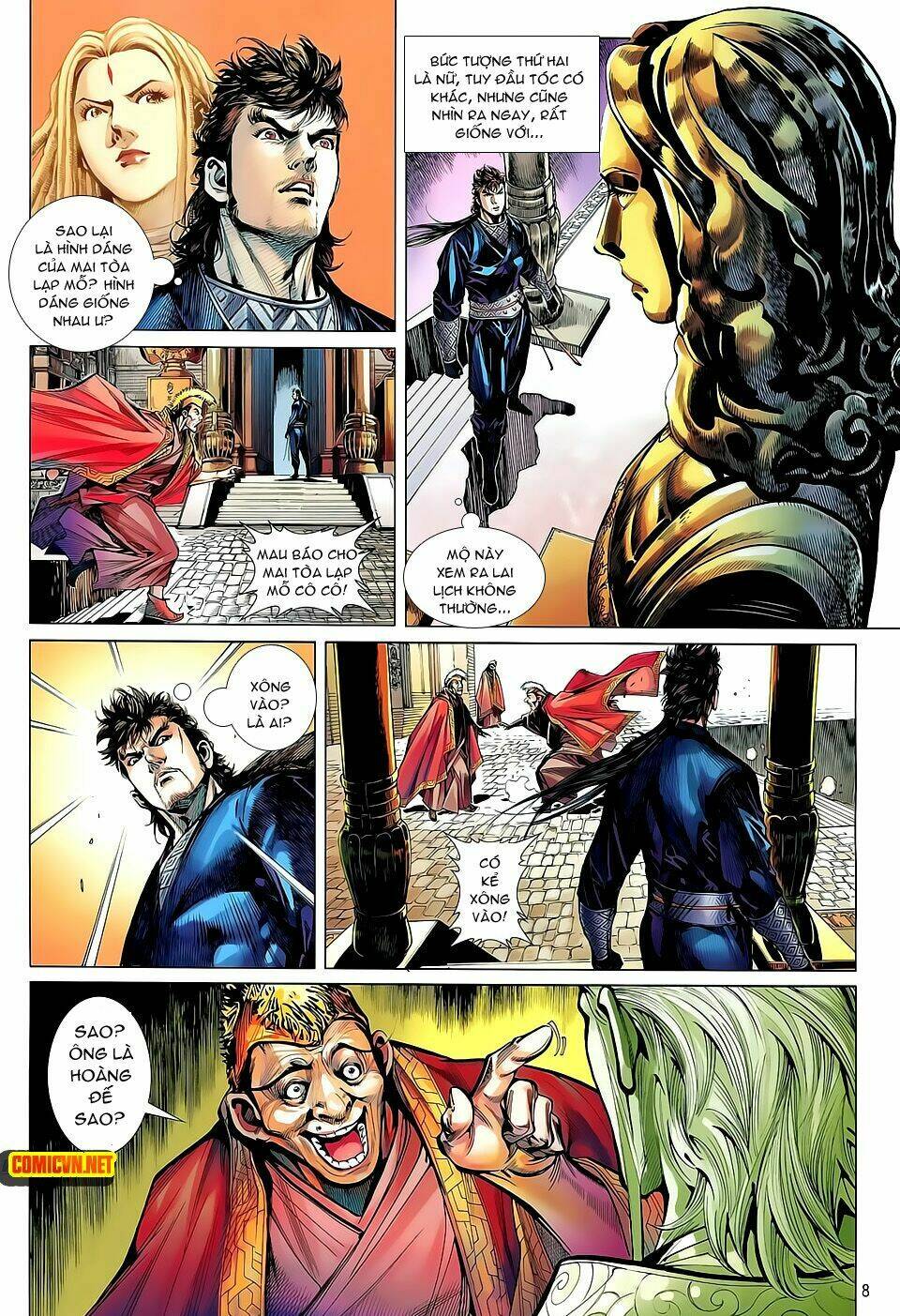 Thiết Tướng Tung Hoành: Chapter 34