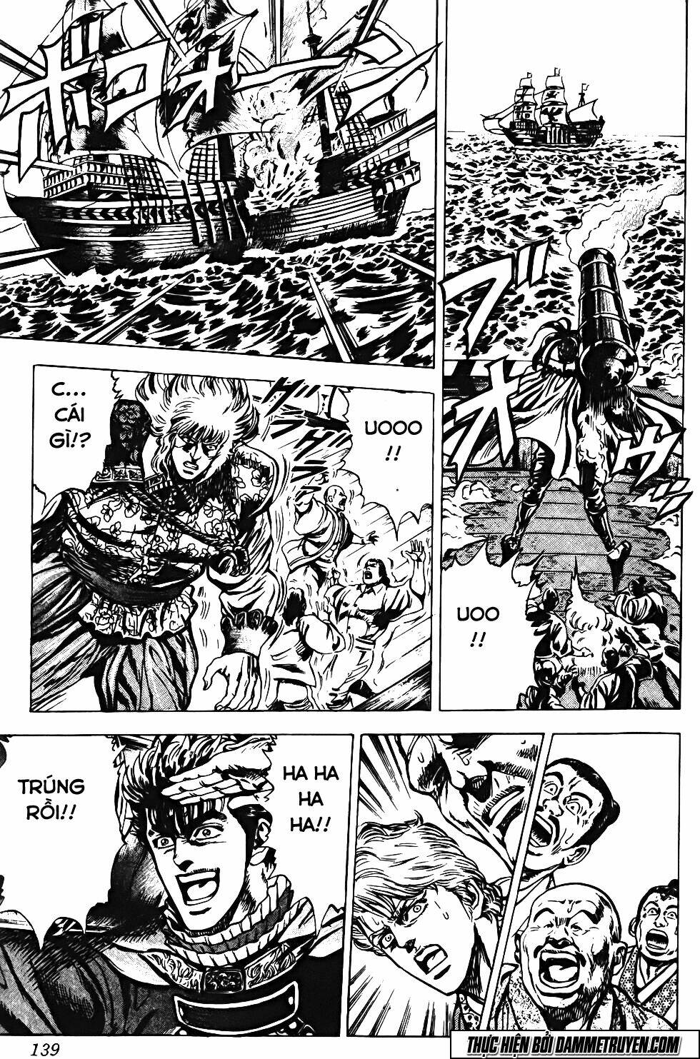 Bắc Đẩu Du Hiệp: Chapter 122