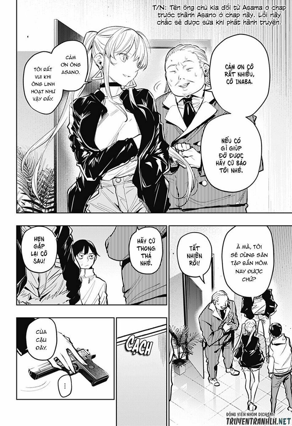 Koi Goku No Toshi: Chapter 18