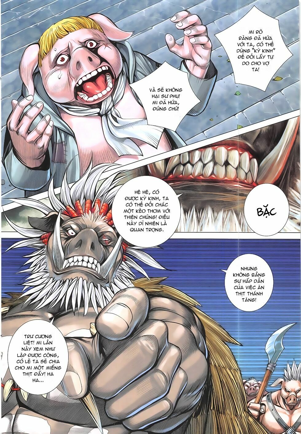 Tây Du: Chapter 18