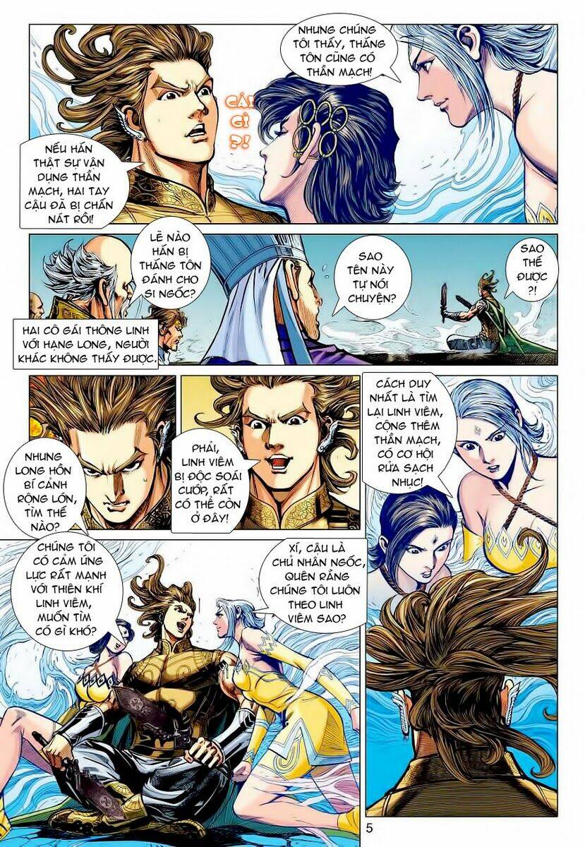 Xuân Thu Chiến Hùng: Chapter 51