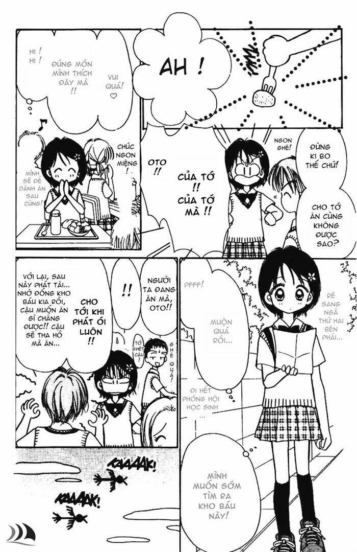 Caramel Diary: Chapter 5