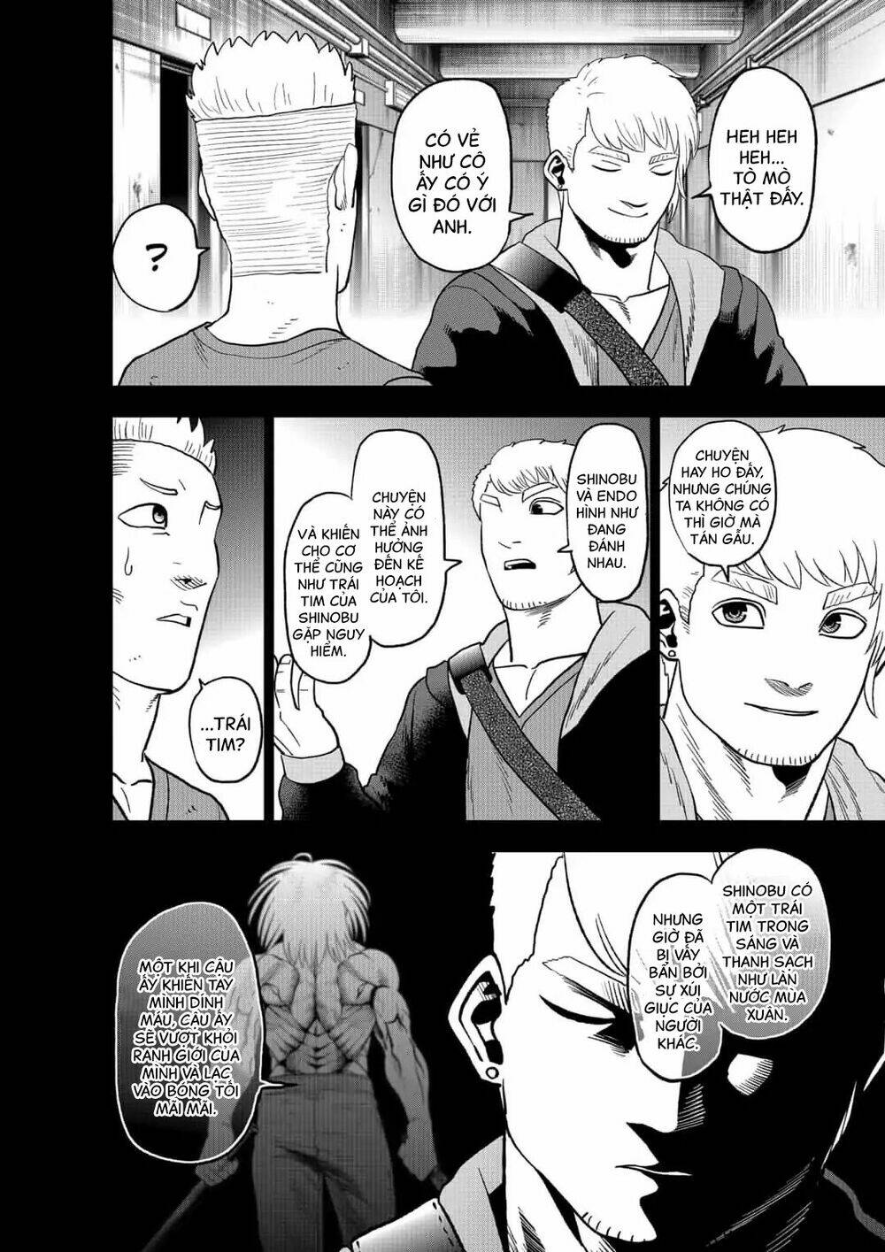 Abyss Rage: Chapter 47