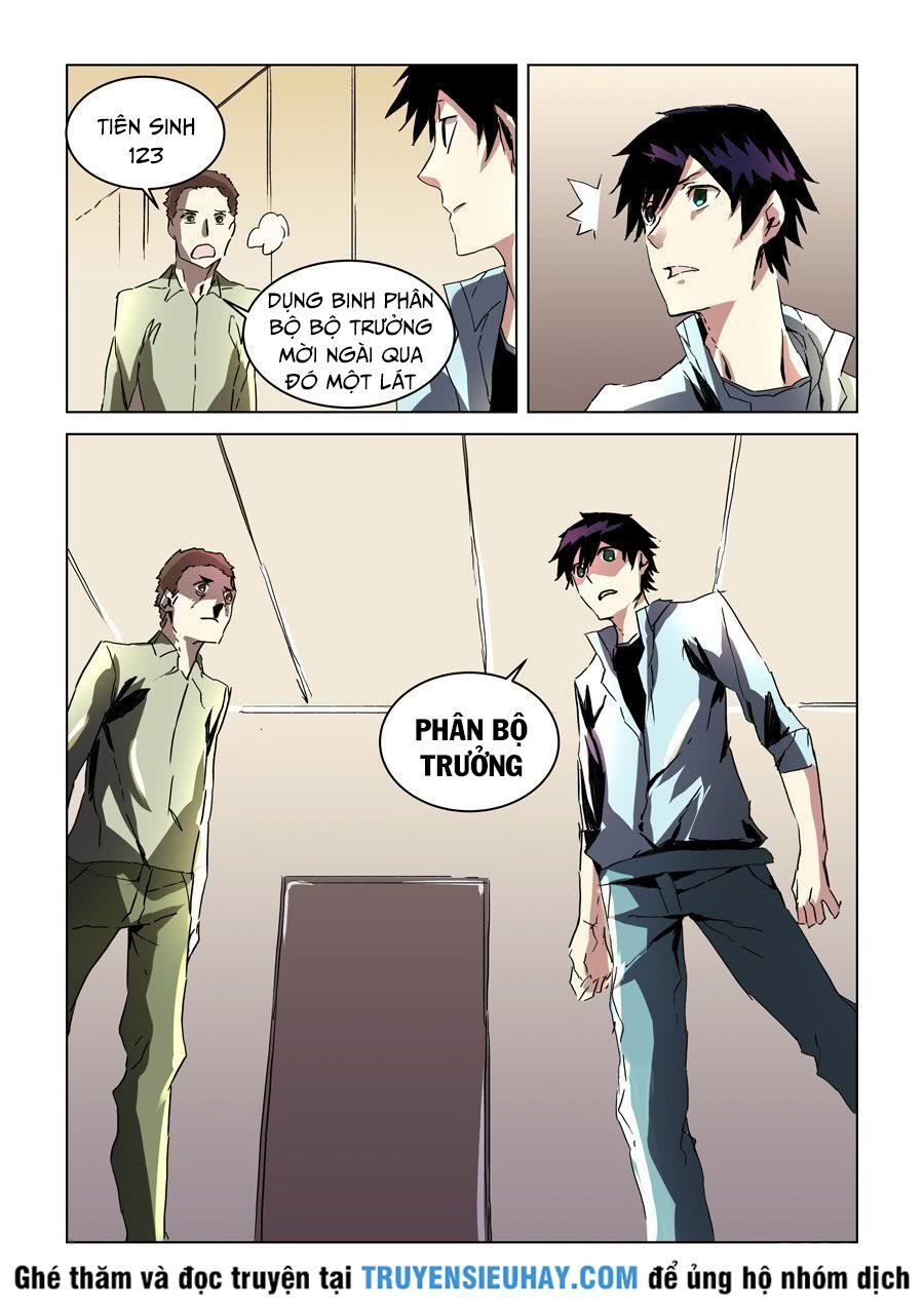 After Transformation, Mine And Her Wild Fantasy: Chapter 31