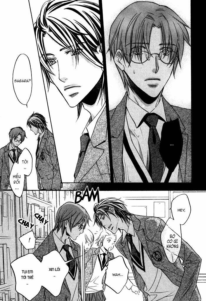 Chuyện Tình Của Toono Và Tamiya: Chapter 12